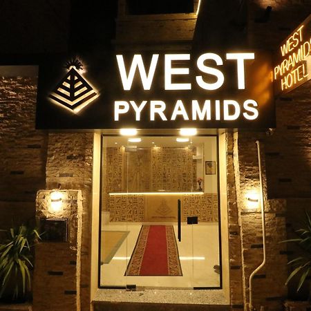 West Pyramids Hotel Kafret el-Gabal 外观 照片