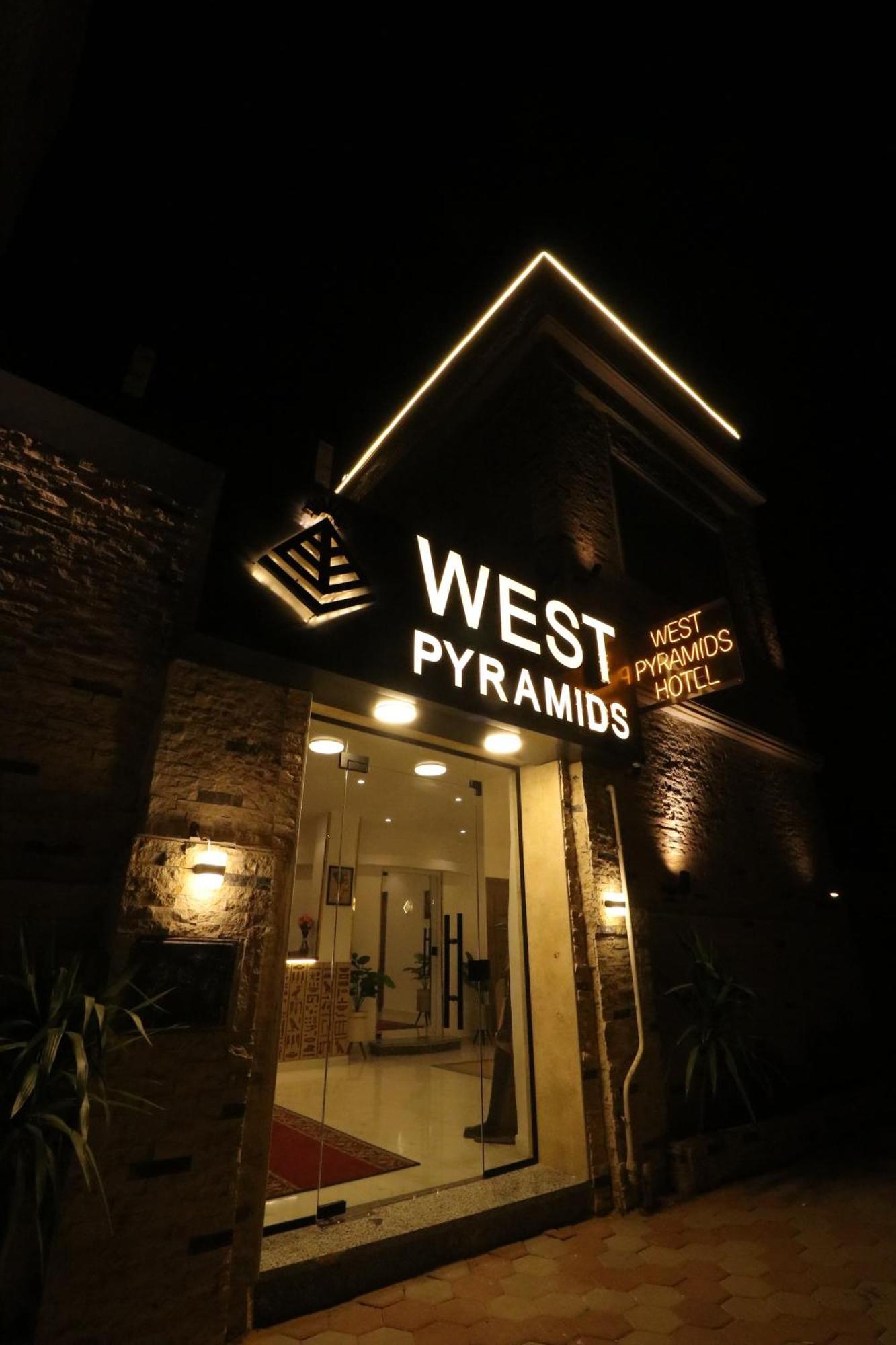 West Pyramids Hotel Kafret el-Gabal 外观 照片