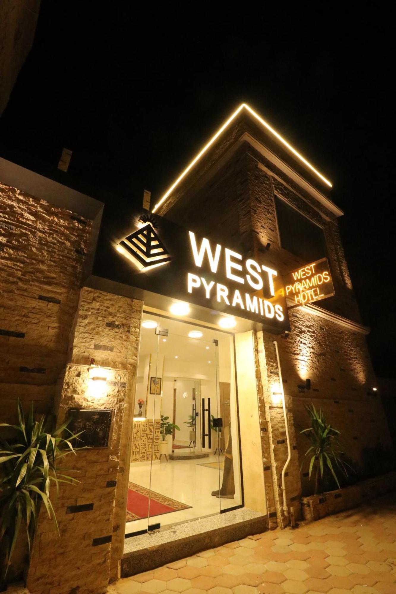 West Pyramids Hotel Kafret el-Gabal 外观 照片